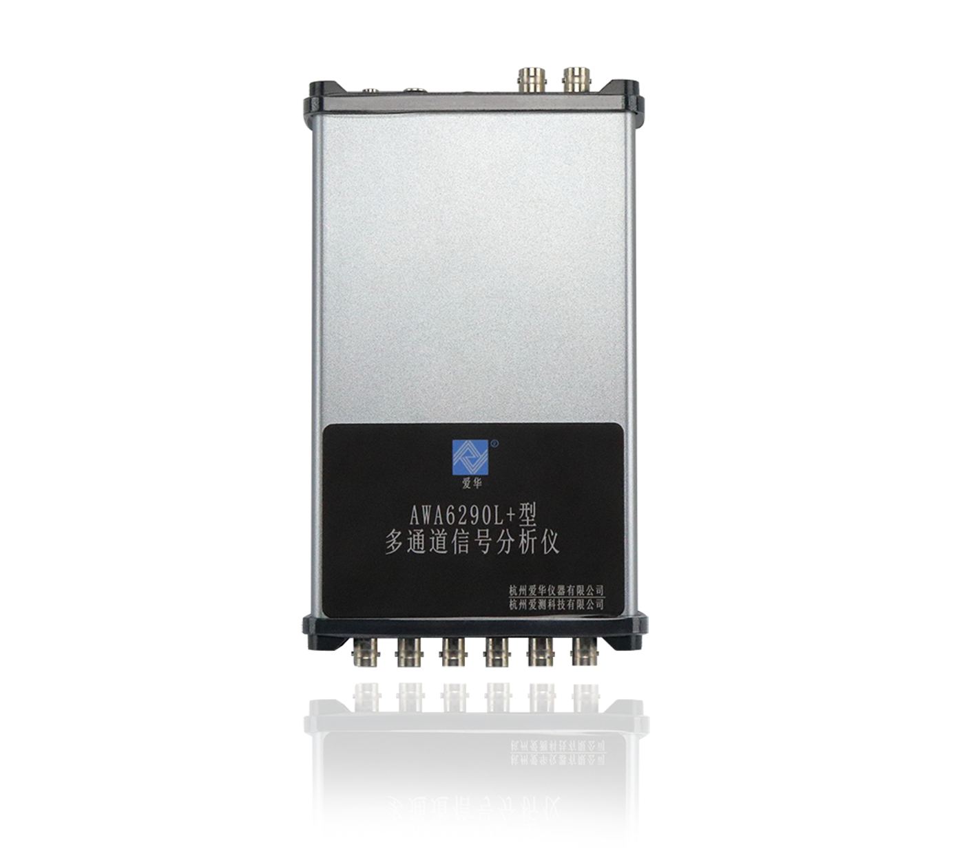 z6.com儀器