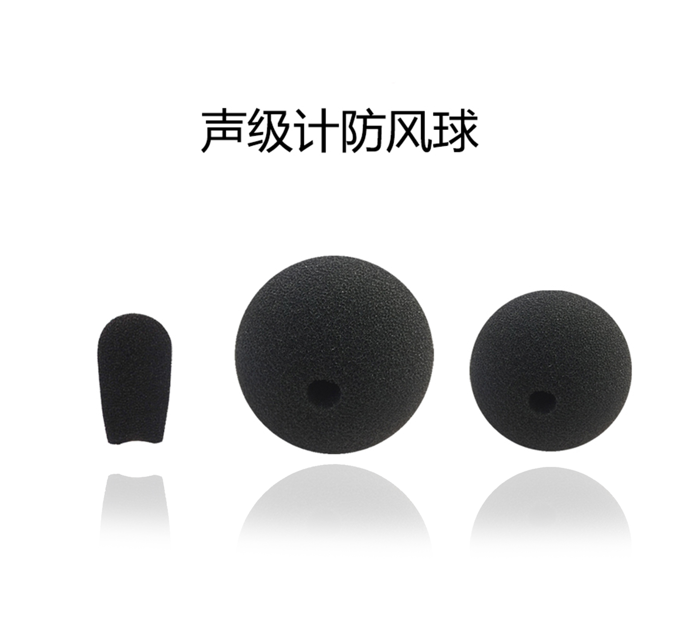 z6.com儀器