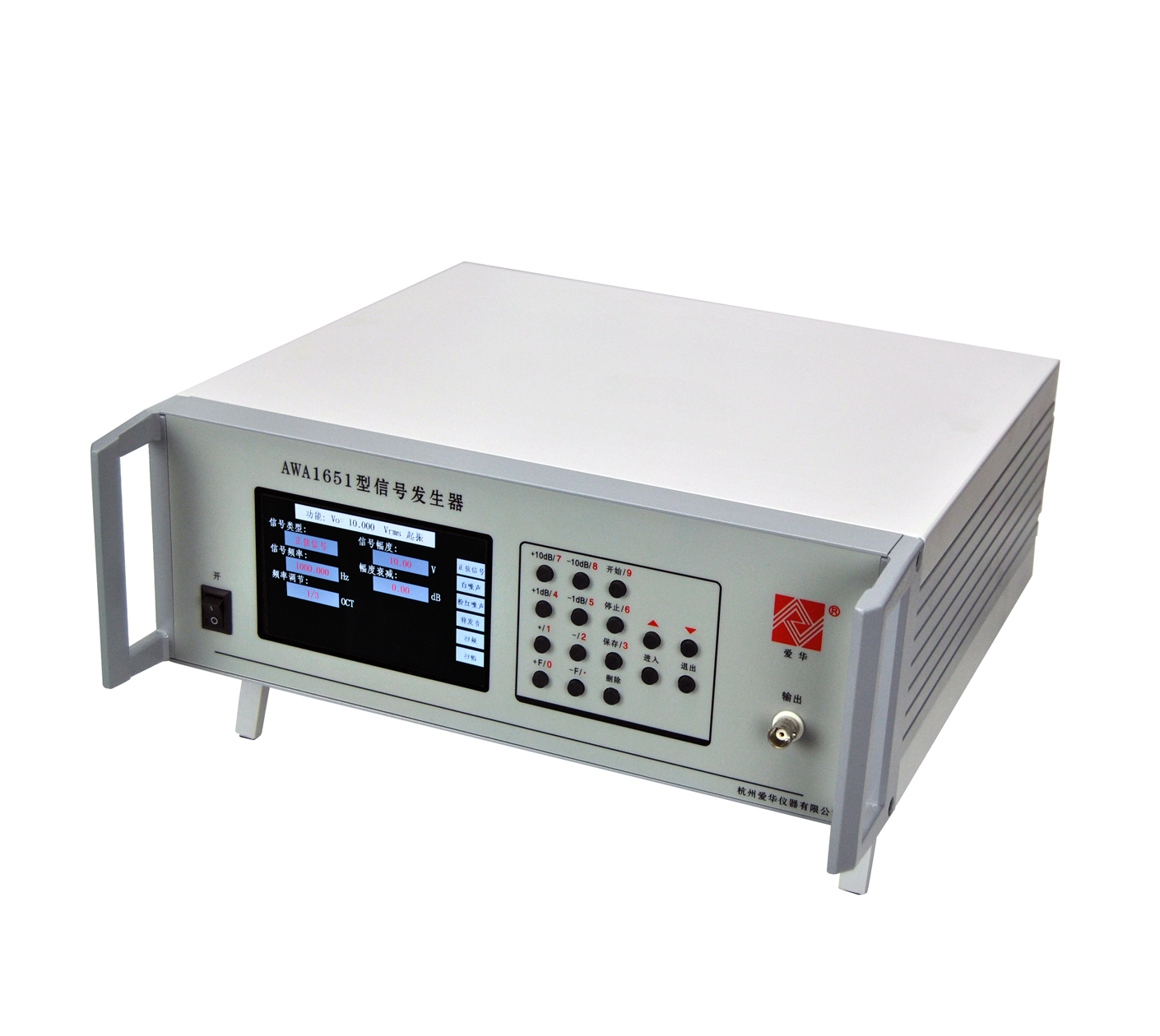 AWA1651型信號發生器