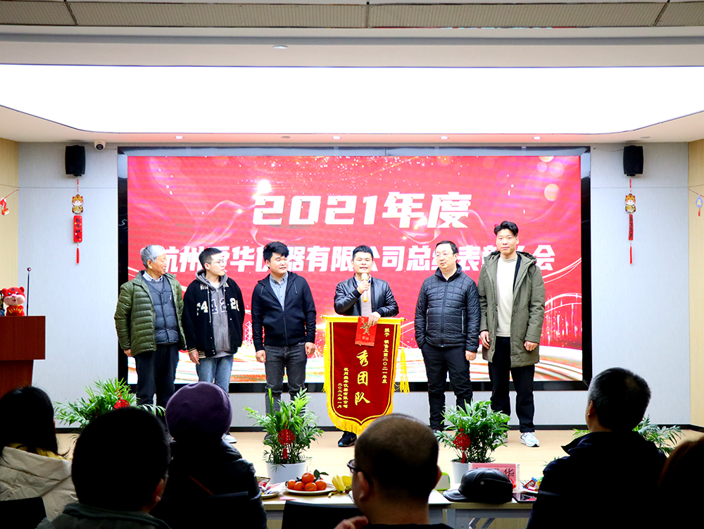 優秀團隊-1.jpg