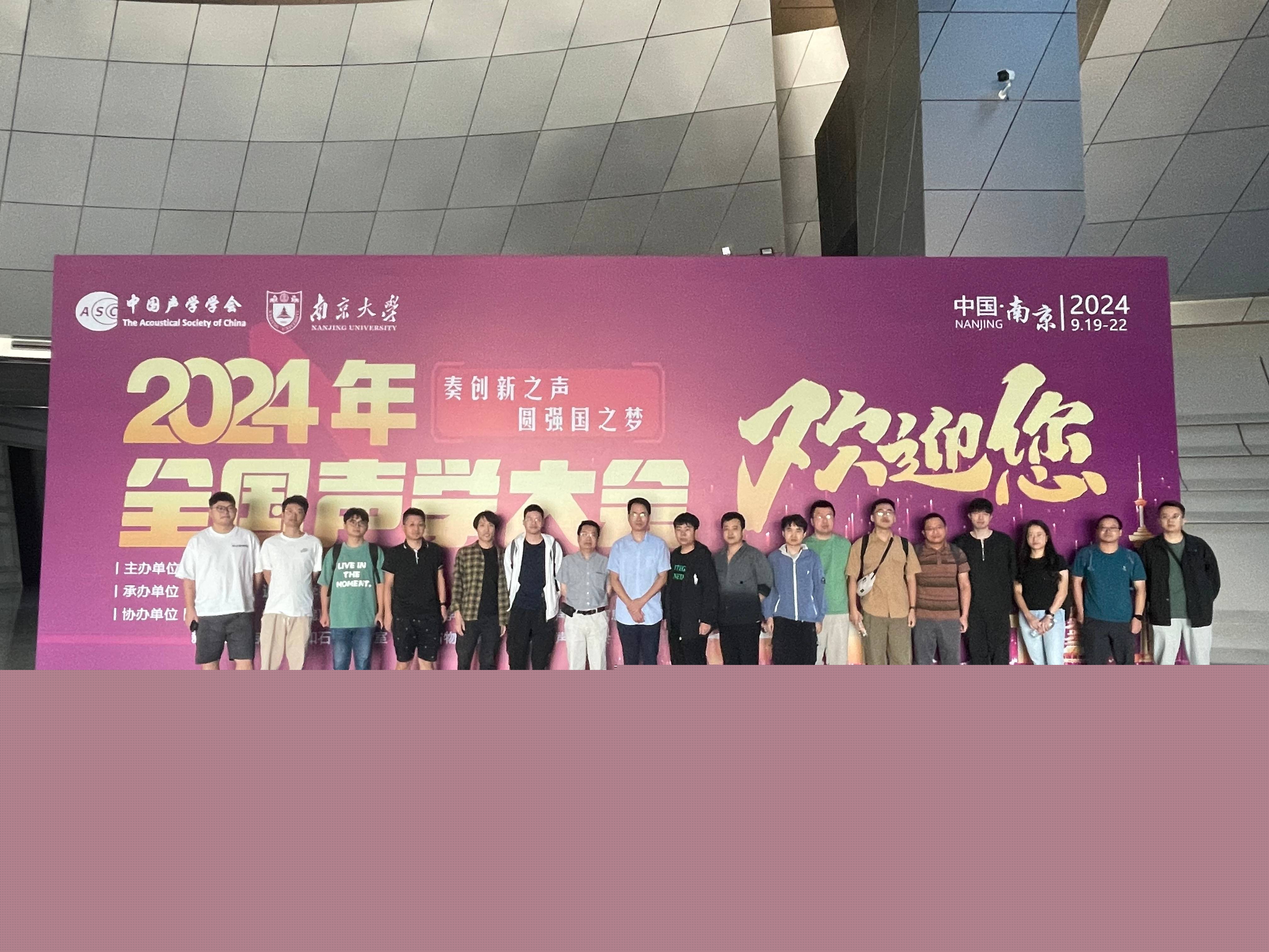 微信圖片_20240923133633(1).jpg